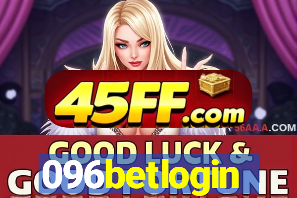096betlogin