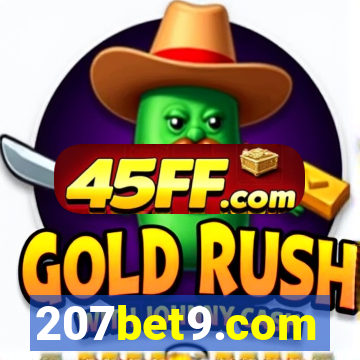 207bet9.com