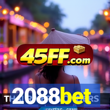 2088bet