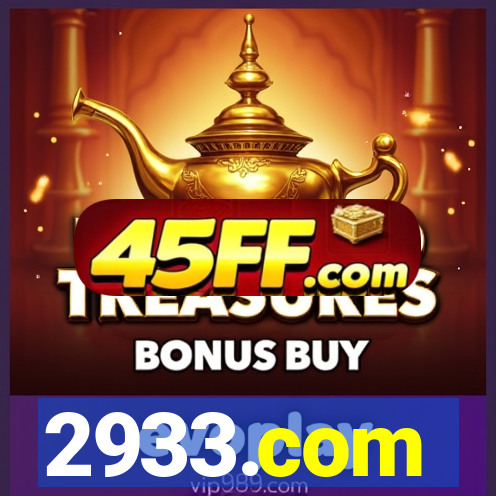 2933.com