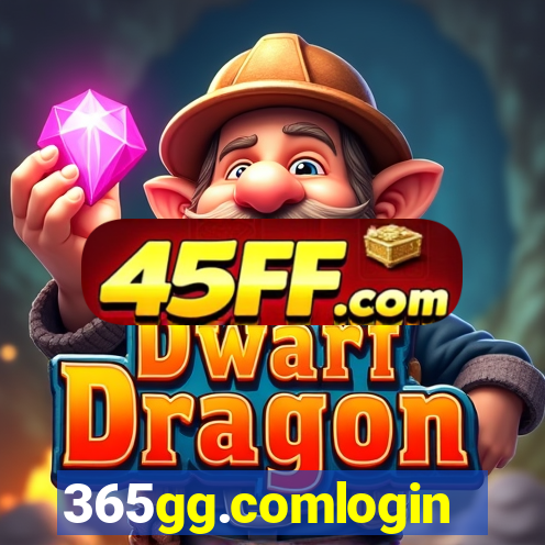 365gg.comlogin