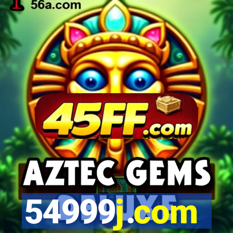 54999j.com