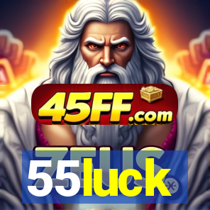 55luck