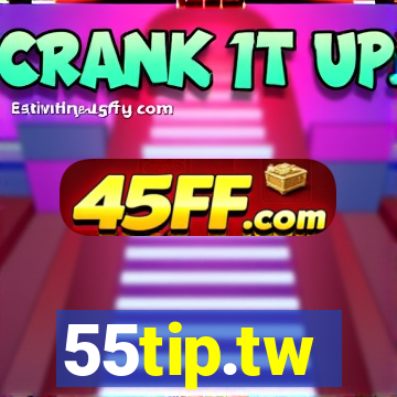 55tip.tw