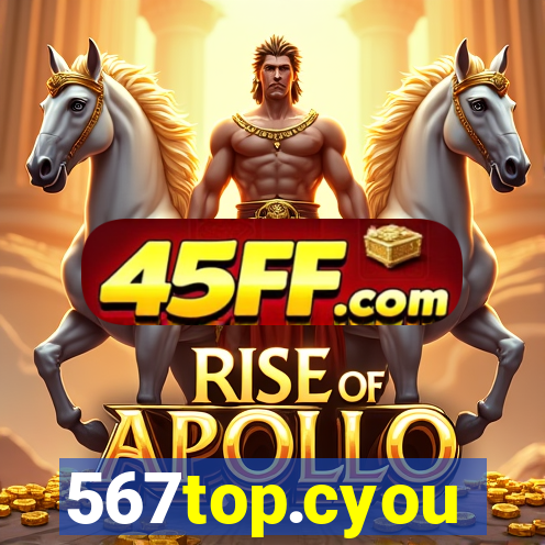 567top.cyou