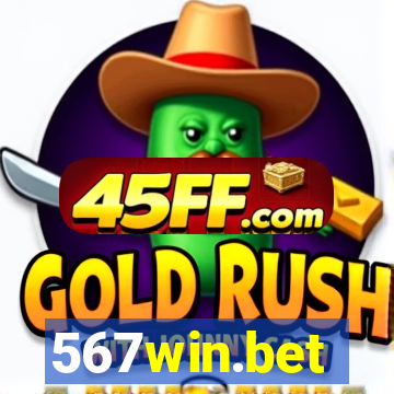 567win.bet