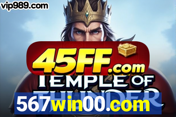 567win00.com