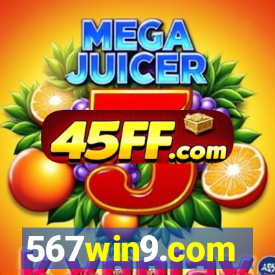 567win9.com
