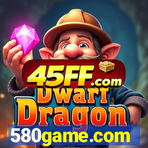 580game.com