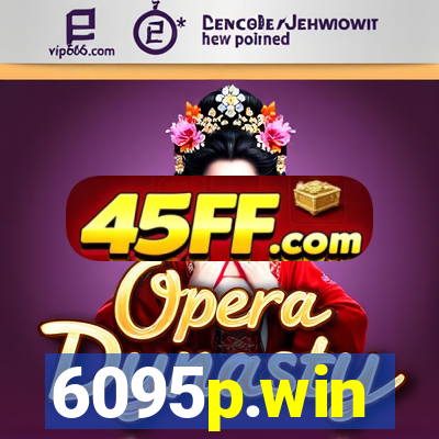 6095p.win