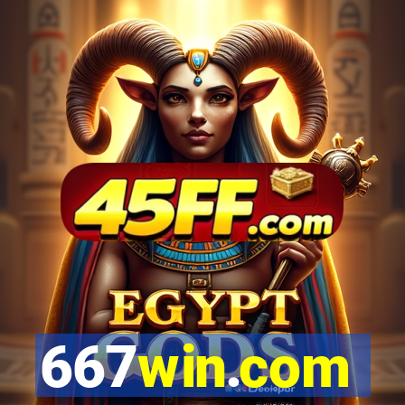 667win.com