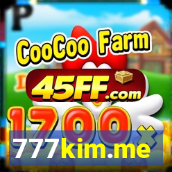 777kim.me