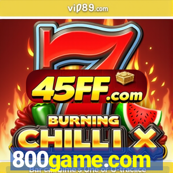 800game.com