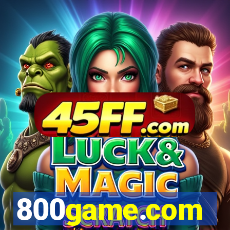 800game.com