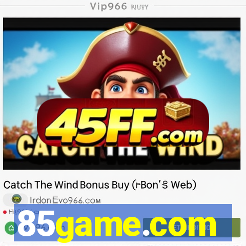 85game.com