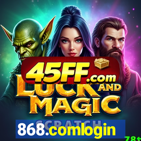 868.comlogin