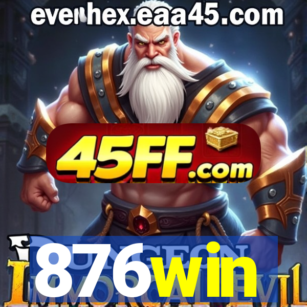 876win