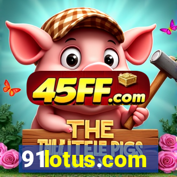 91lotus.com