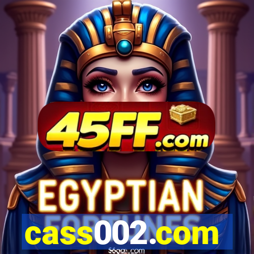 cass002.com