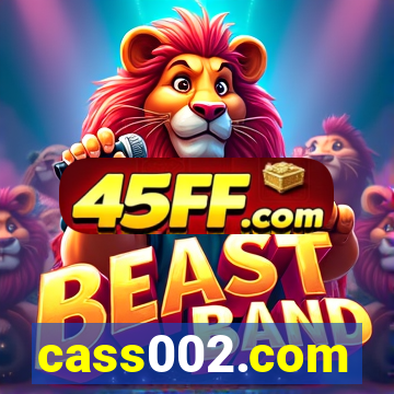 cass002.com