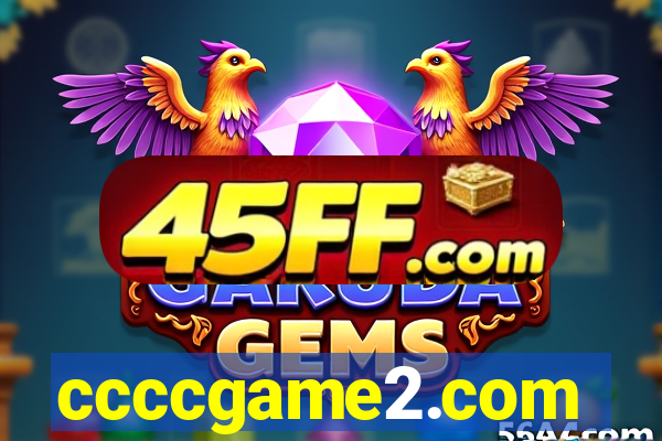 ccccgame2.com