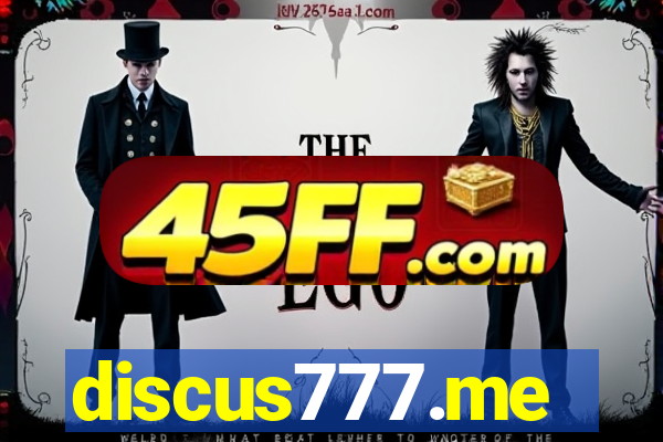 discus777.me