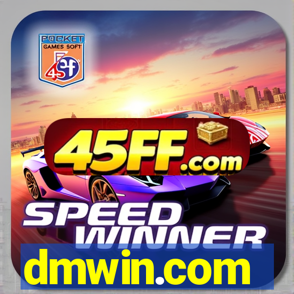 dmwin.com