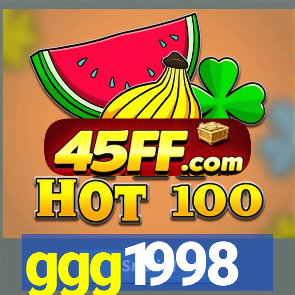 ggg1998