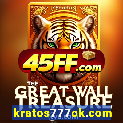 kratos777ok.com