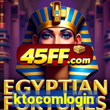 ktocomlogin