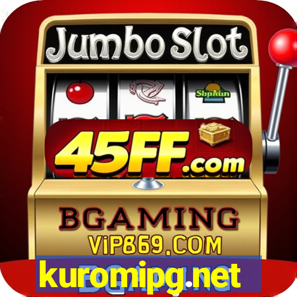 kuromipg.net