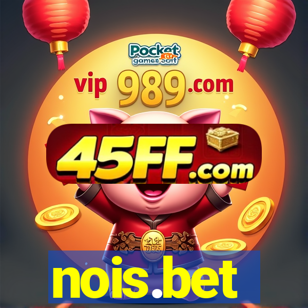 nois.bet