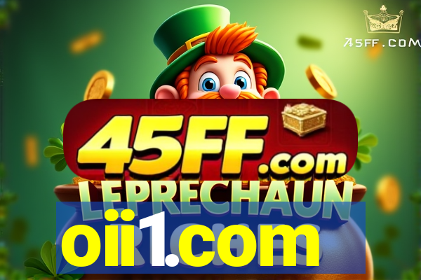 oii1.com