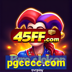 pgcccc.com