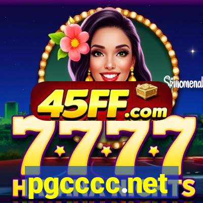 pgcccc.net