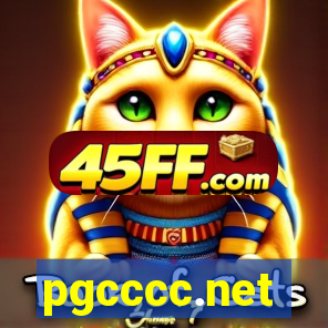 pgcccc.net
