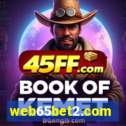 web65bet2.com