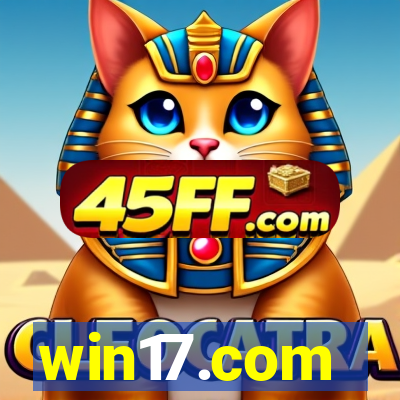 win17.com
