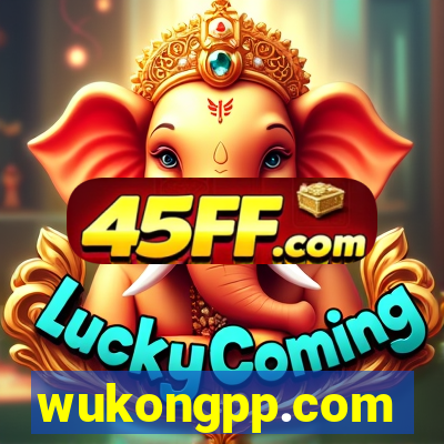 wukongpp.com