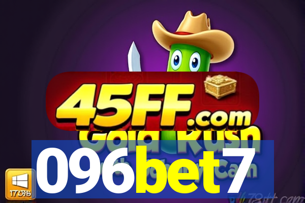 096bet7