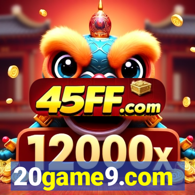 20game9.com