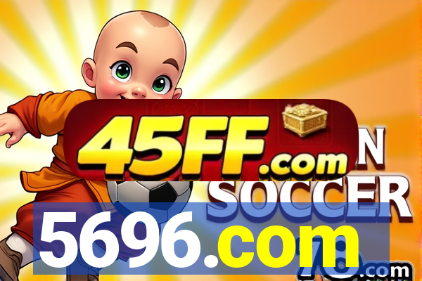 5696.com