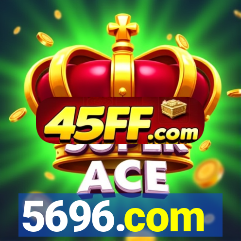 5696.com