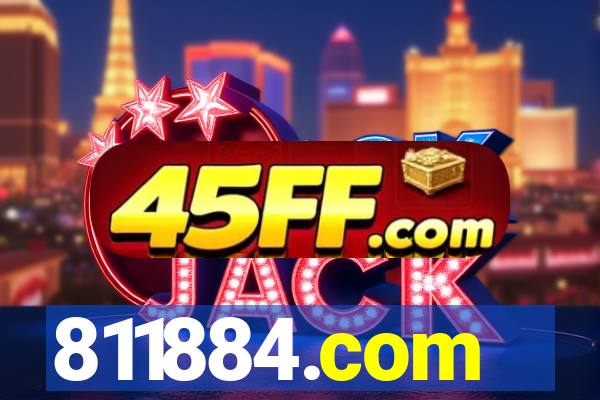 811884.com