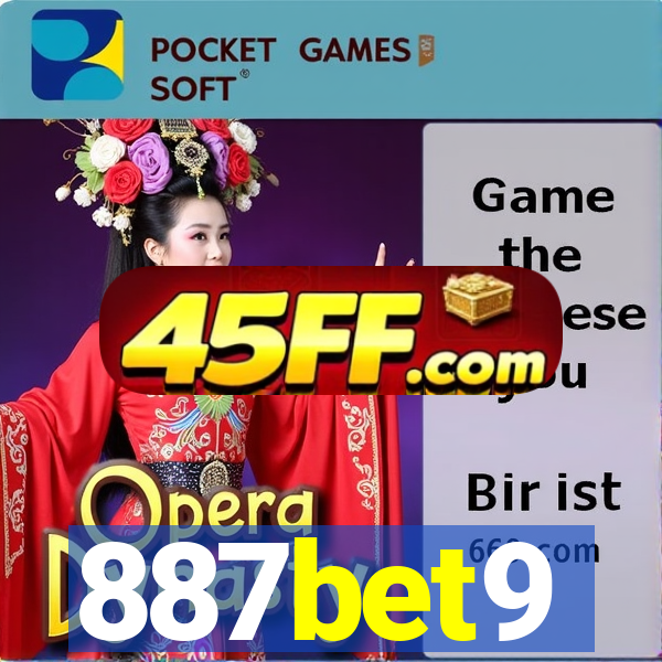 887bet9