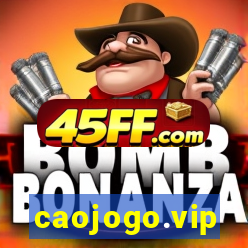 caojogo.vip