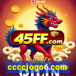 ccccjogo6.com