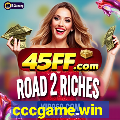 cccgame.win