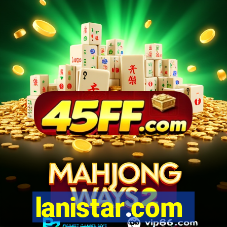 lanistar.com